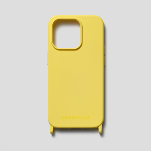 Yellow Silicone Case