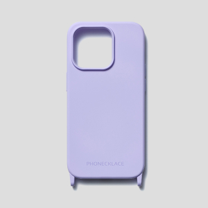 Lavender Silicone Case