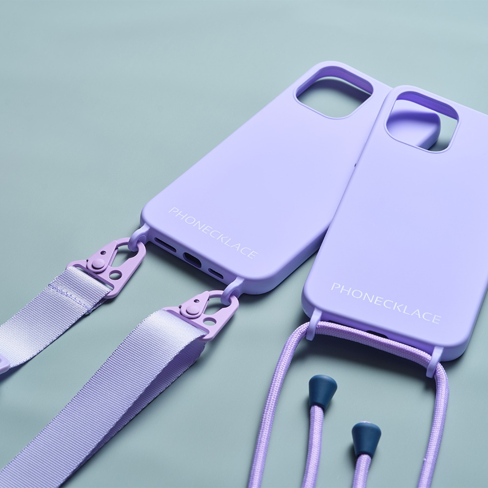 Lavender Silicon Case + Strap(Band/Rope) Set